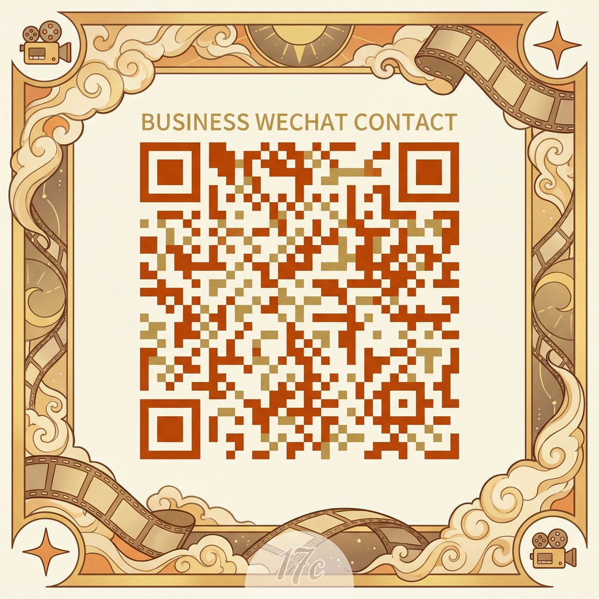 人兽商务微信二维码